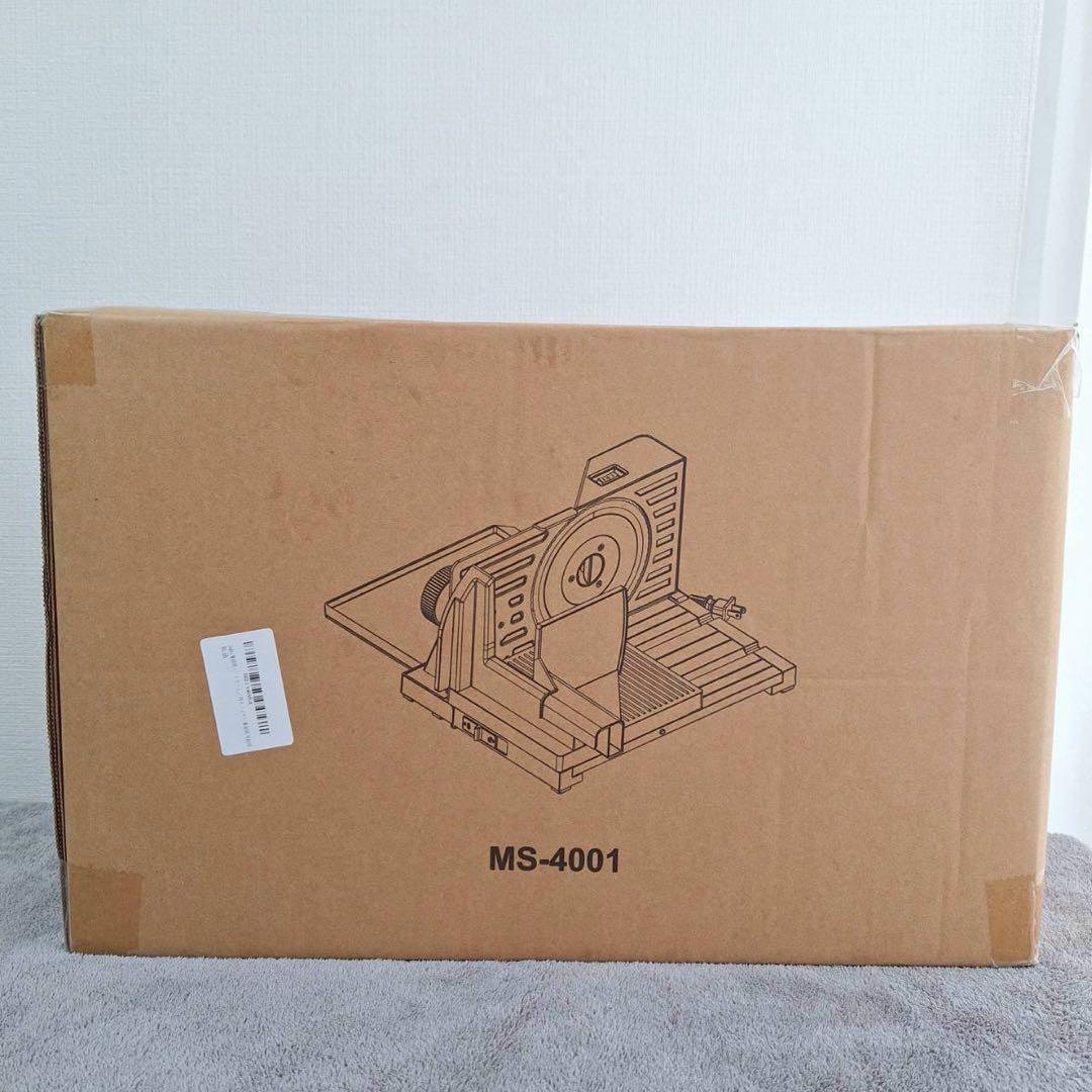 極薄も厚切りも！多機能 電動フードスライサー 折りたたみ式 コンパクト収納