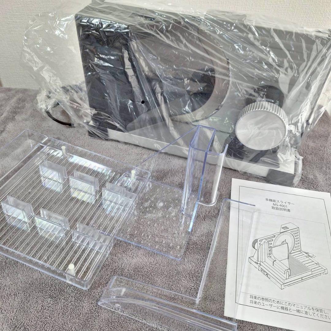 極薄も厚切りも！多機能 電動フードスライサー 折りたたみ式 コンパクト収納