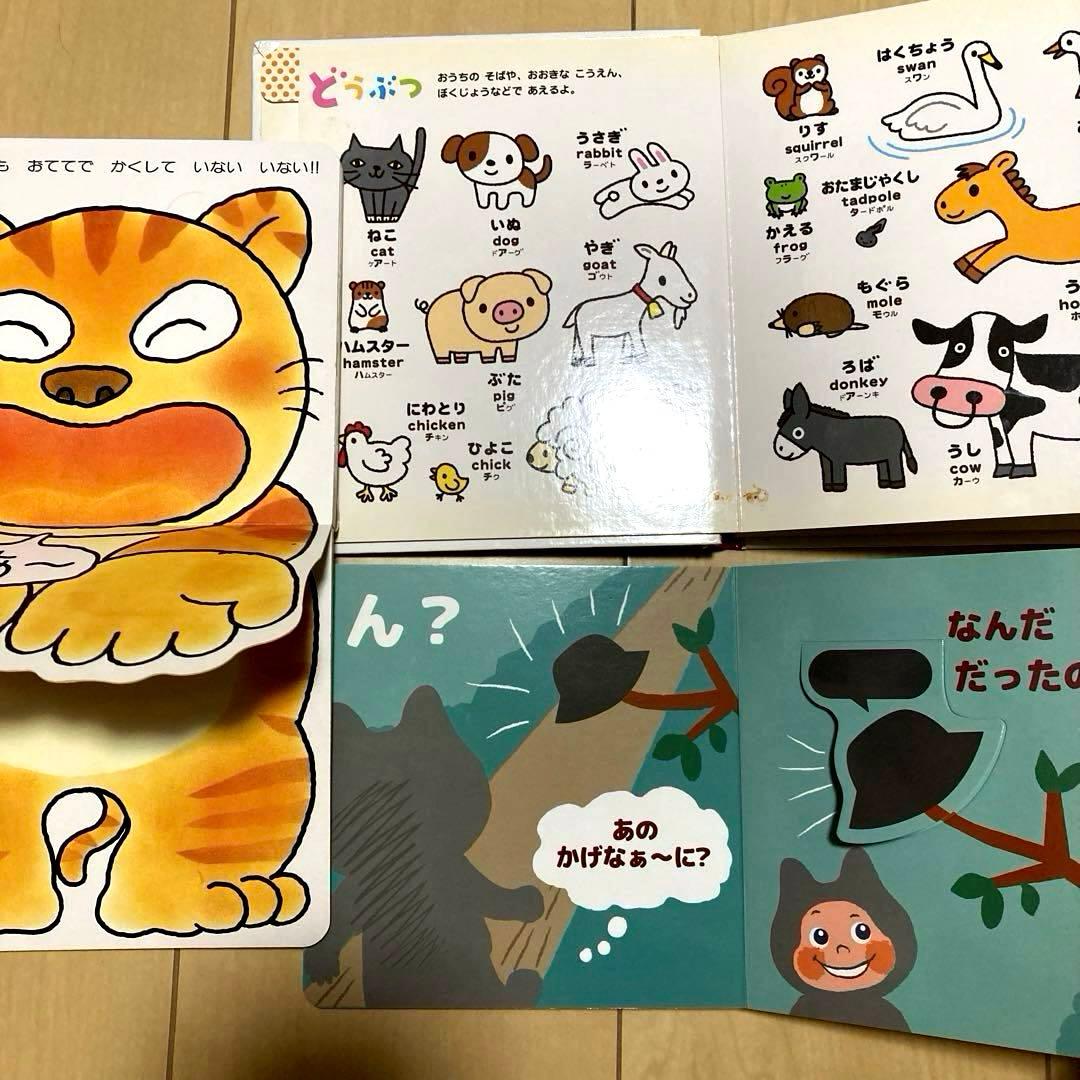 絵本まとめ売り70冊以上