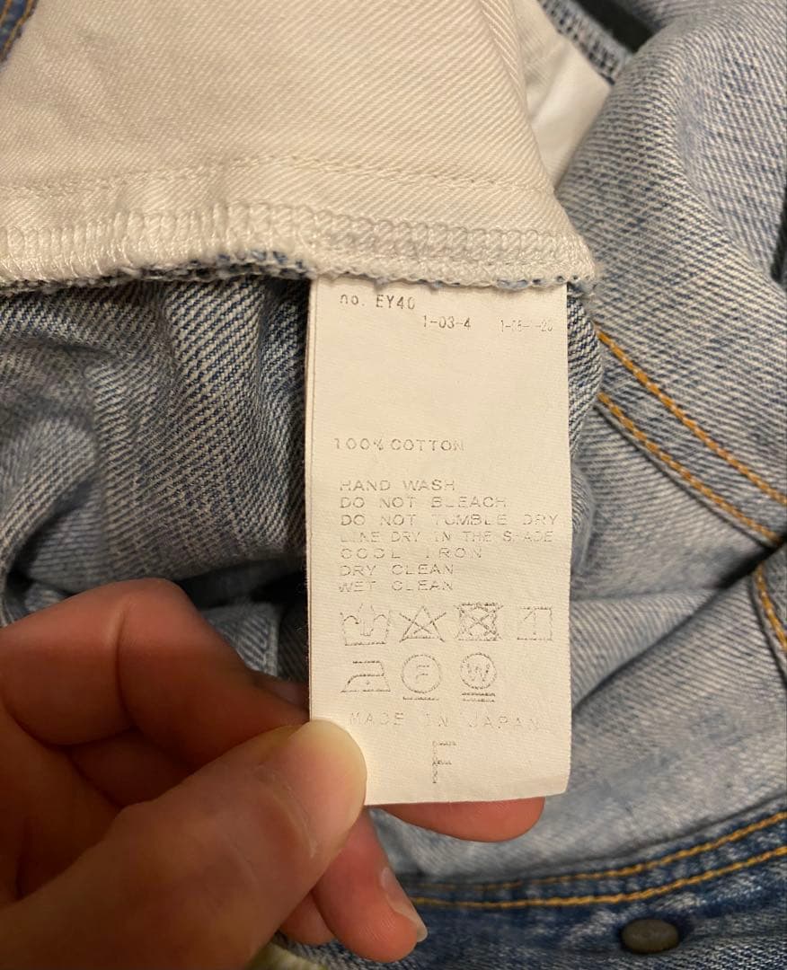 journal standard Luxe ビッグ5PKキュロット