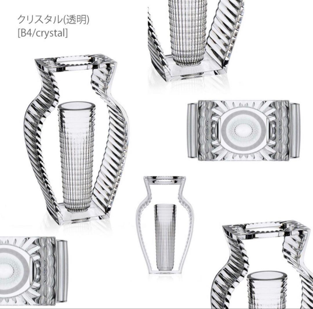 カルテル　フラワーベース　アイシャイン　クリスタル