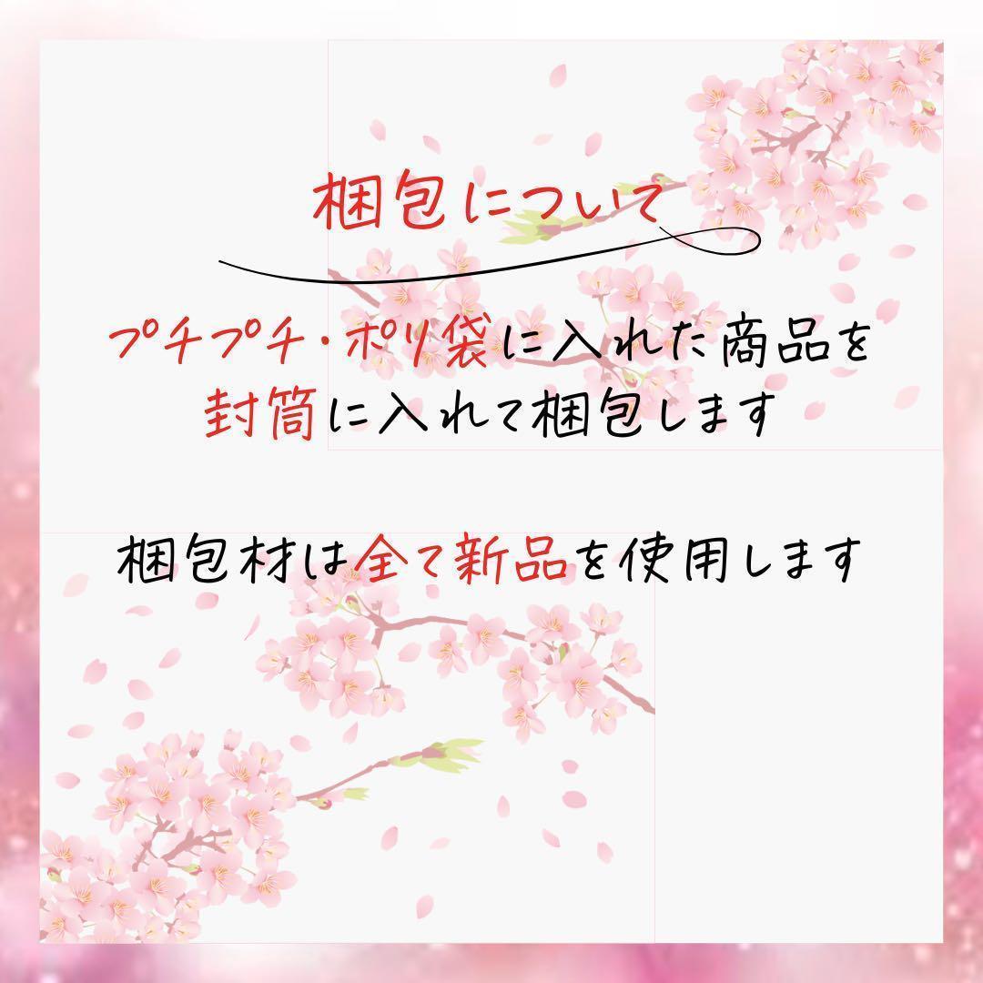 【2個セット】 アセッテナイ？ Asettenai? ぺえ監修 制汗剤 クリーム