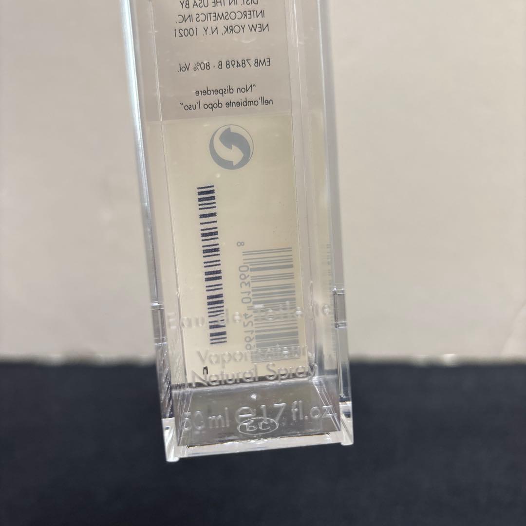 廃盤レア　グッチ　エンヴィ　GUCCH ENVY オードトアレ 香水　50ml