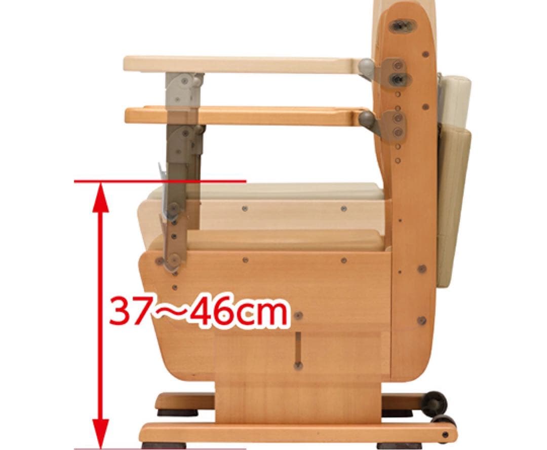 【新品未使用】ウチエ さわやかチェアPTN 8261