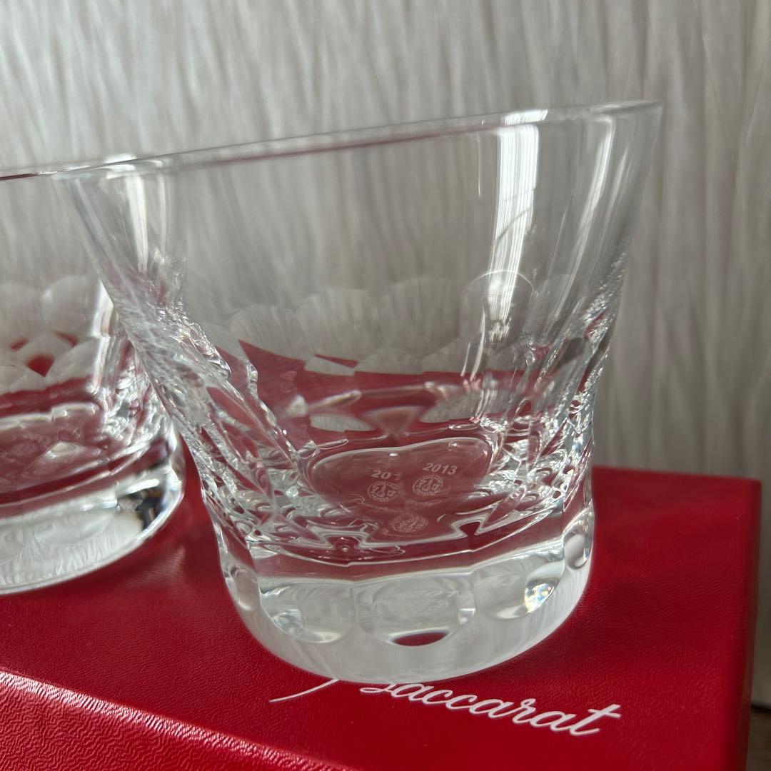 《新品未使用‼︎》Baccarat カットクリスタルグラス2個セット