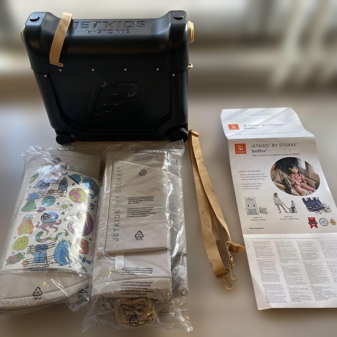 JetKids by Stokke 新品ストラップBedBox 2つ付き