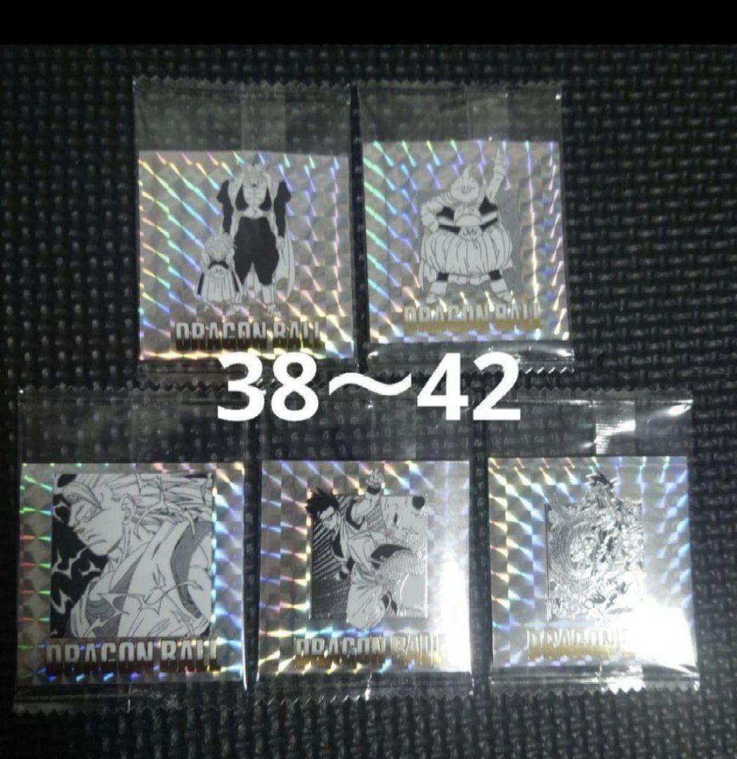 ドラゴンボール40周年記念 シールウエハース42種類フルコンプ