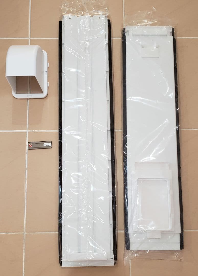 アイリスオーヤマ スポットクーラー 2225U 7月19日購入 試運転のみ