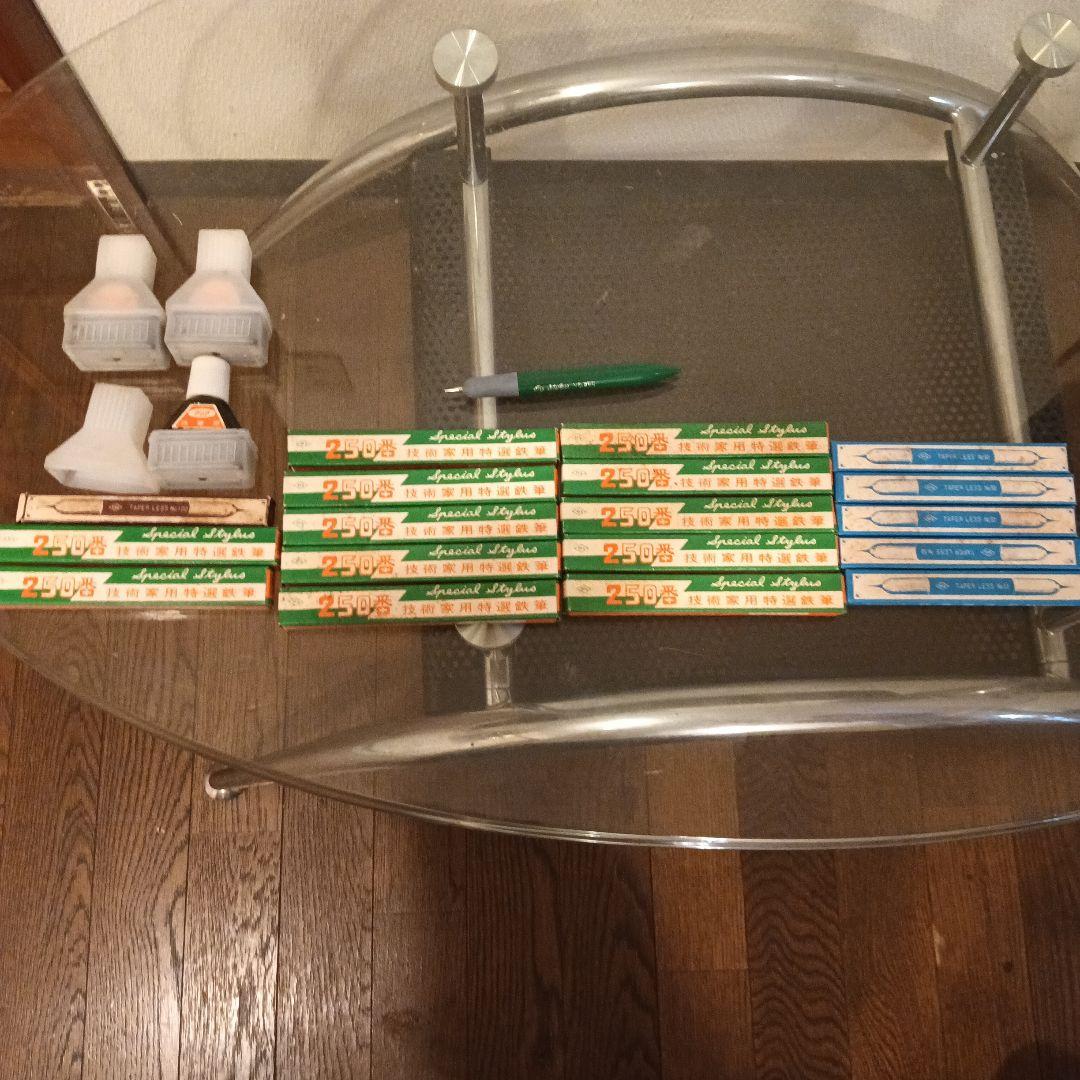 技術家用特選鉄筆18本　インク3本セット