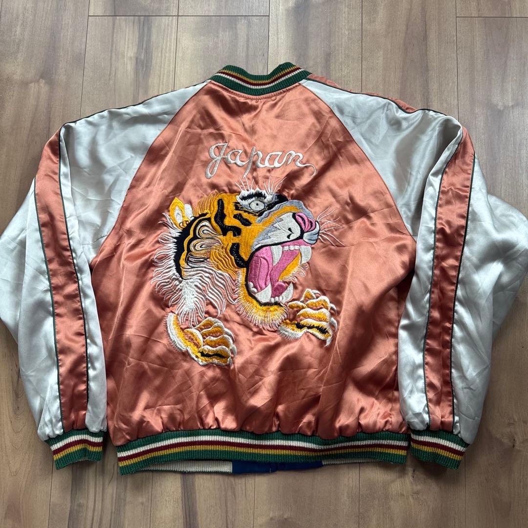 テーラー 東洋 スカジャン ハワイ M品番