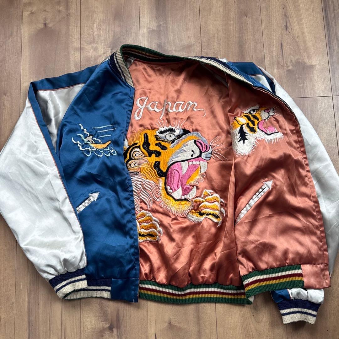 テーラー 東洋 スカジャン ハワイ M品番