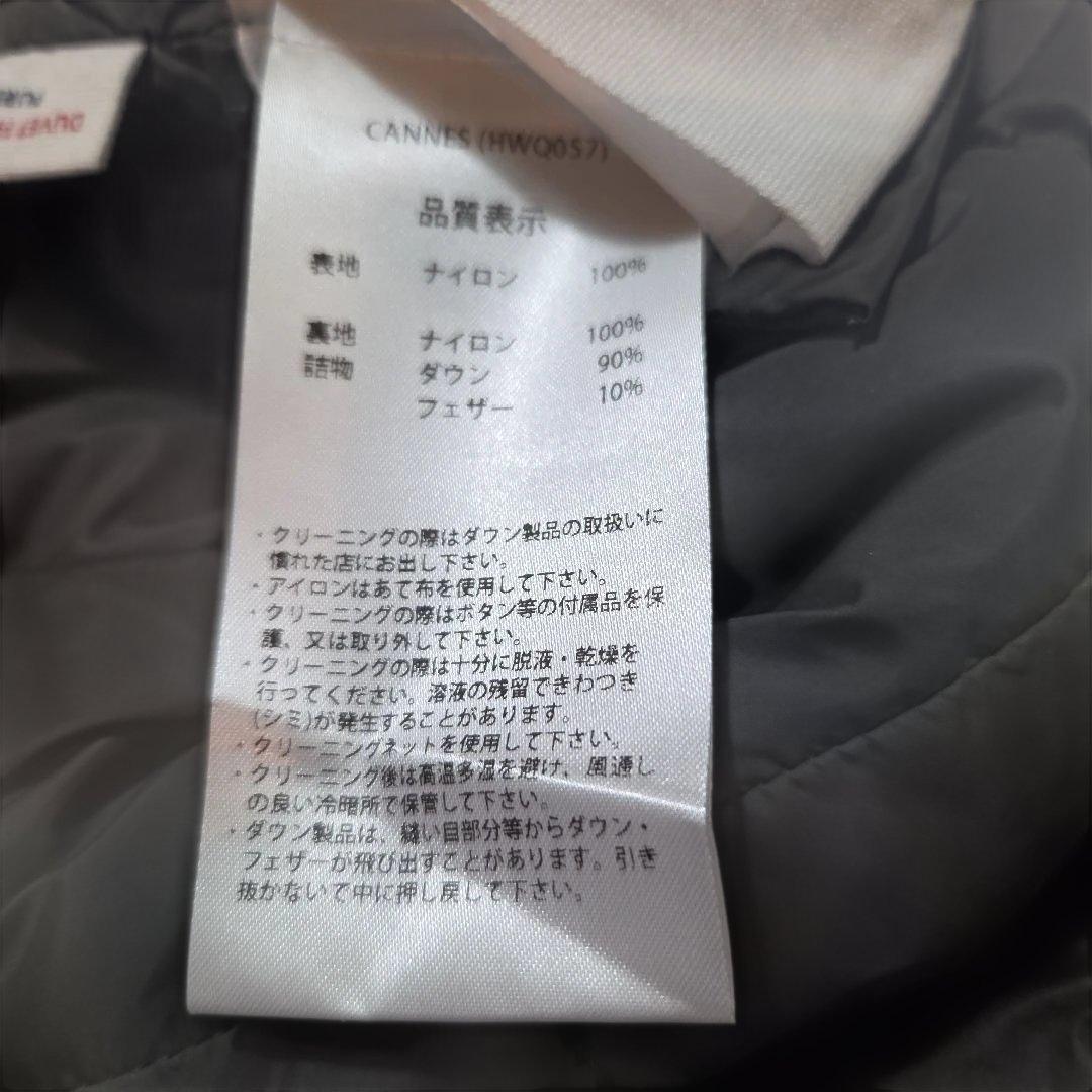美品ピレネックス　ライトダウン　カンヌ38　#ユニクロ#無印#インナーダウン