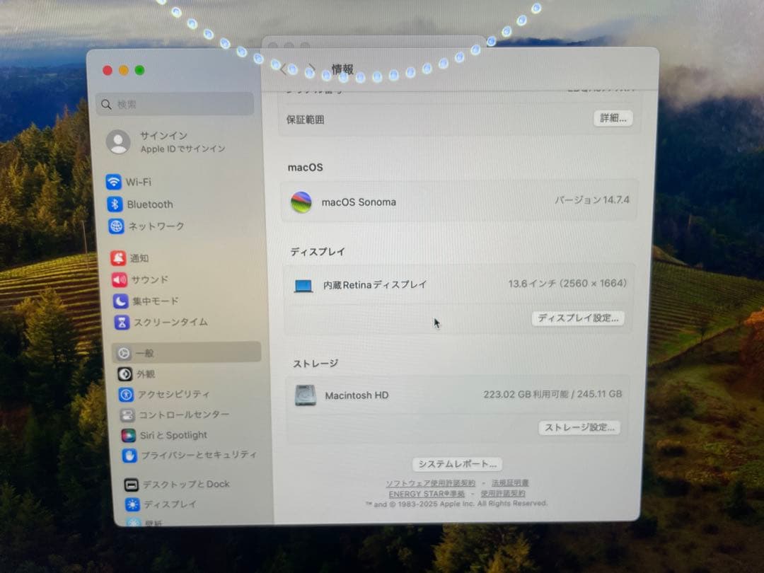 【極美品】 Apple MacBookAir M3 2024 8GB 256GB