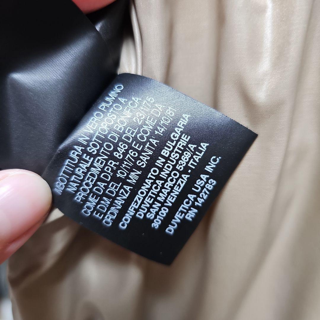 週末限定値下げ☆デュベティカ☆DUVETICA☆現行タグ☆サイズ44☆AILIE