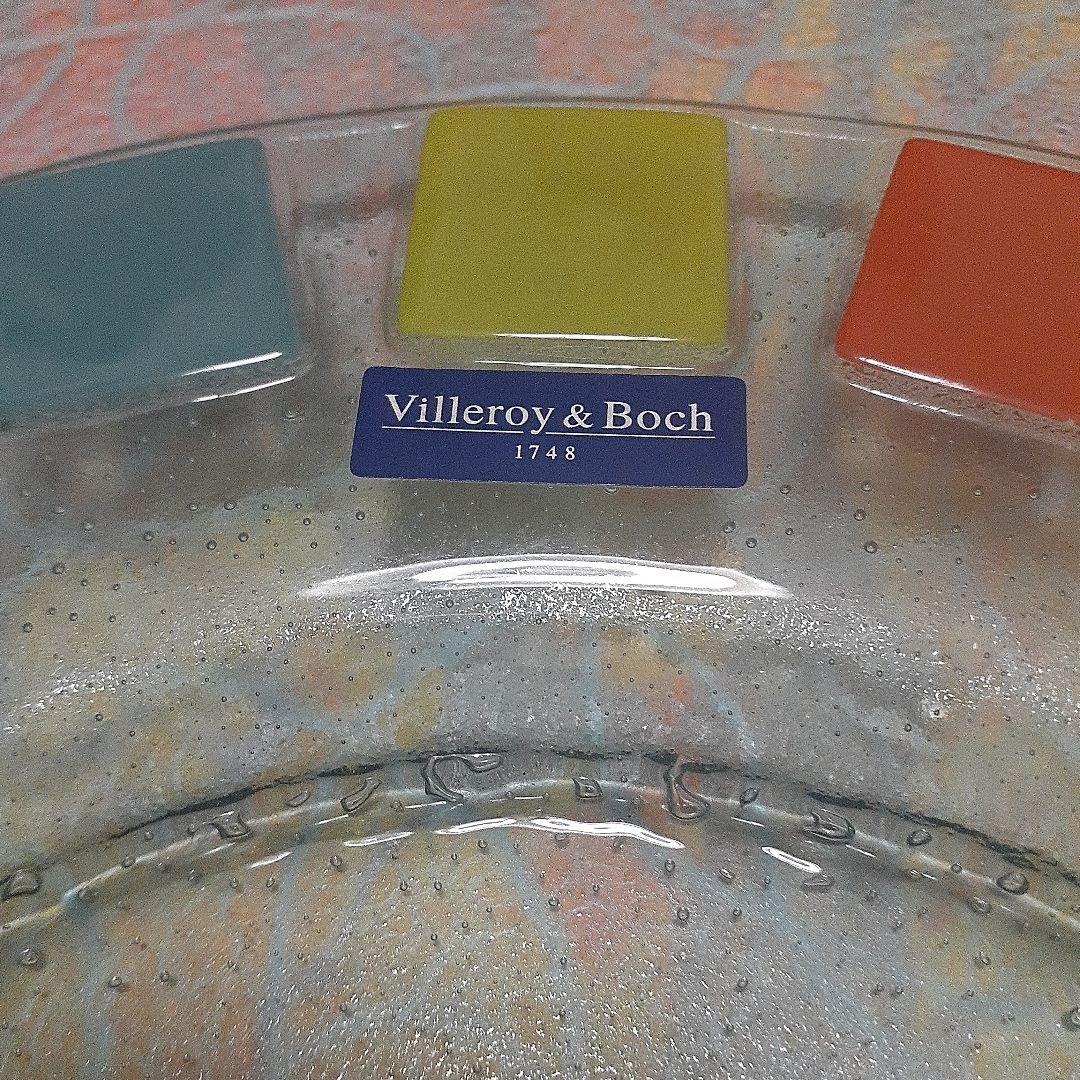 Villeroy & Boch 　ツイストアレア　ガラスプレート