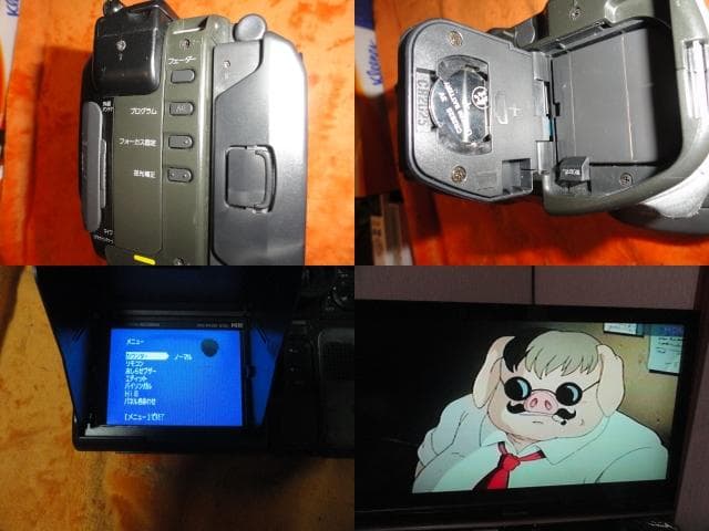 録・再・ダビングＯＫ◆SONY HI8 CCD-RV２００　動作良好