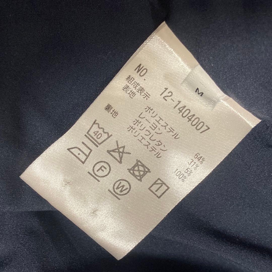 PLST 美品【洗濯機で洗える】ノーカラー ジャケット パンツ 濃紺 ネイビー
