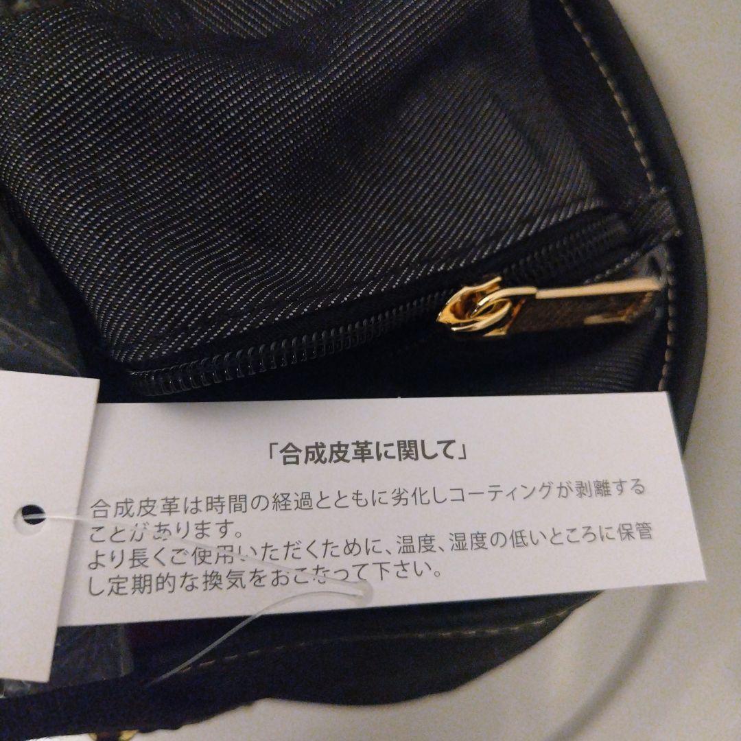 み*ン様 SWANY キャリーケース 　アクティブタウントート4輪ストッパー付