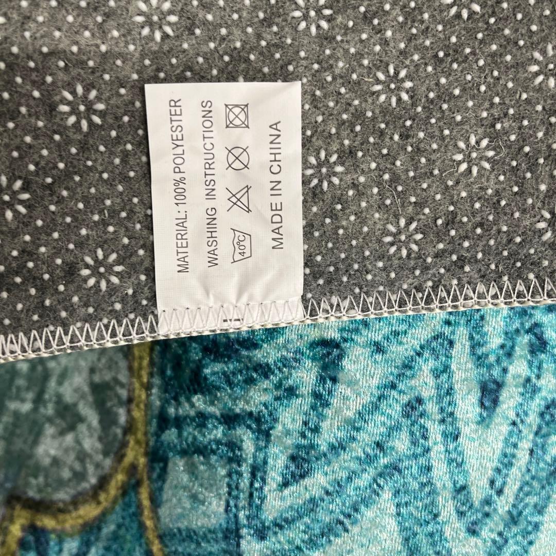 新品　モロッカン柄　アクセントラグ　グリーン　140×200