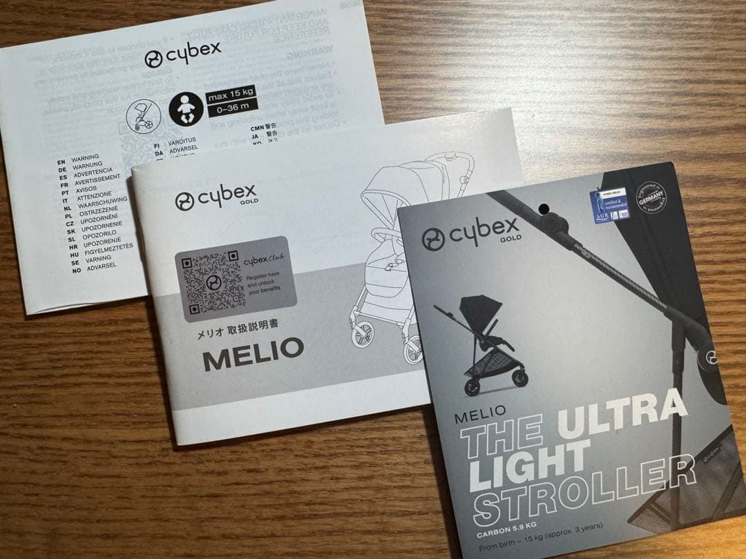 【キエン様】 サイベックス　メリオカーボン　ドリンクホルダー付き