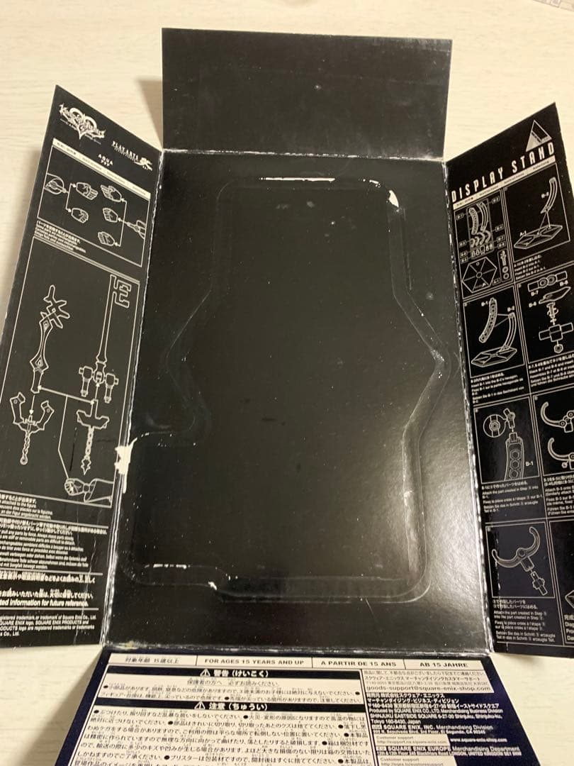 KINGDOM HEARTS プレイアーツ改 アクア