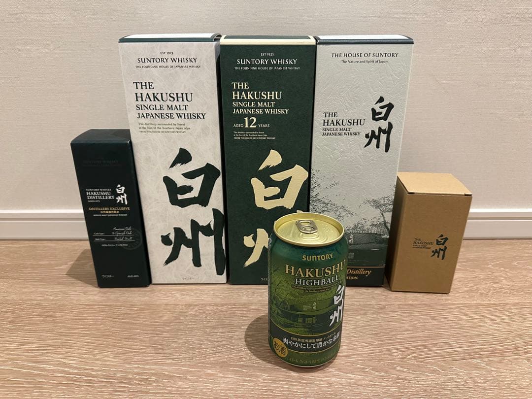 おまけ付き白州飲み比べセット（12年、NA、SOD、蒸留所限定、ハイボール缶）
