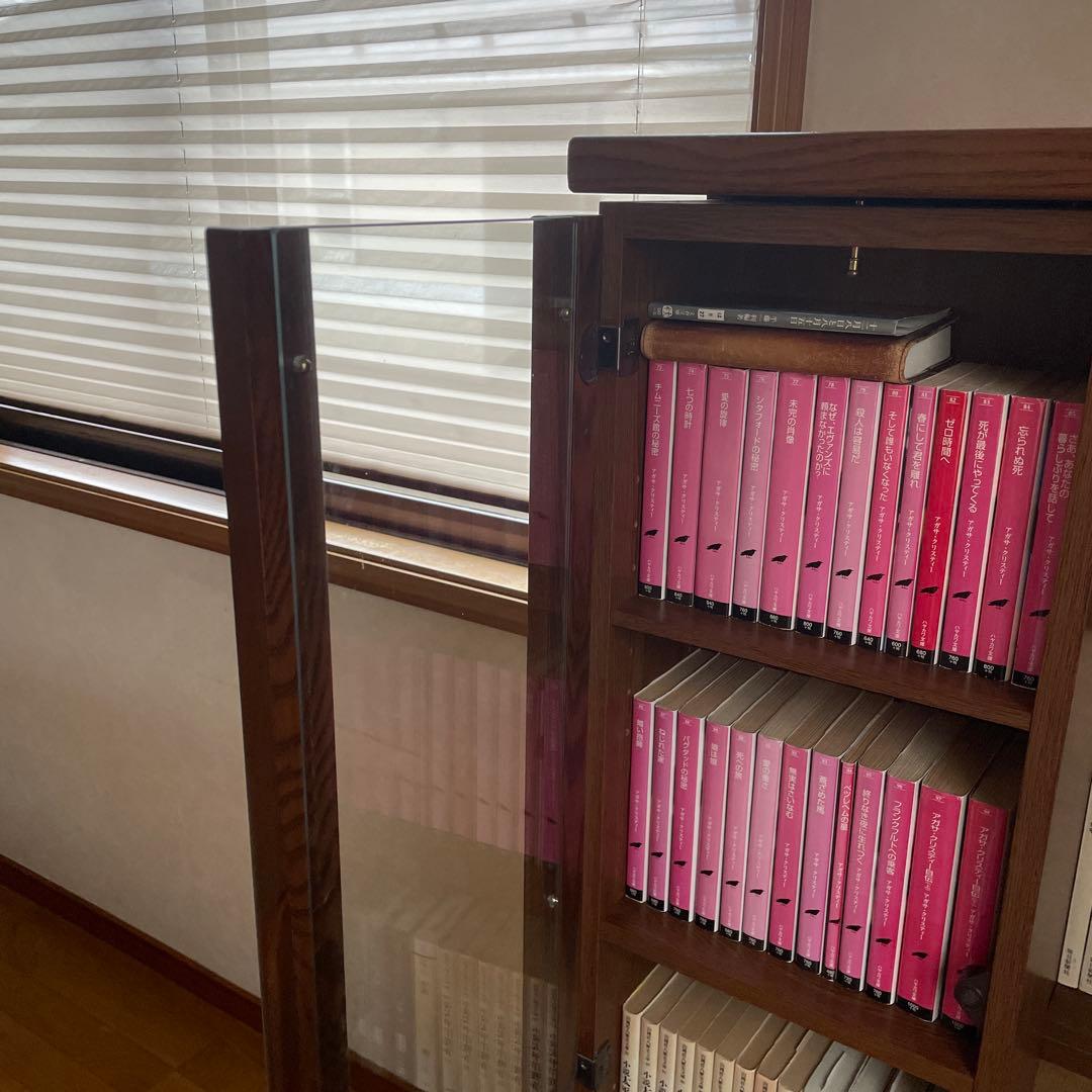 木製 ガラス付き 本棚 スライド式 ブックシェルフ キャビネット