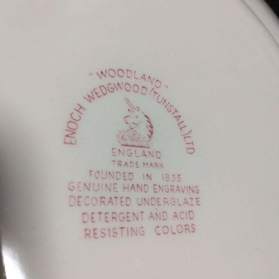 ウエッジウッド　Enoch  Woodland 3枚セット