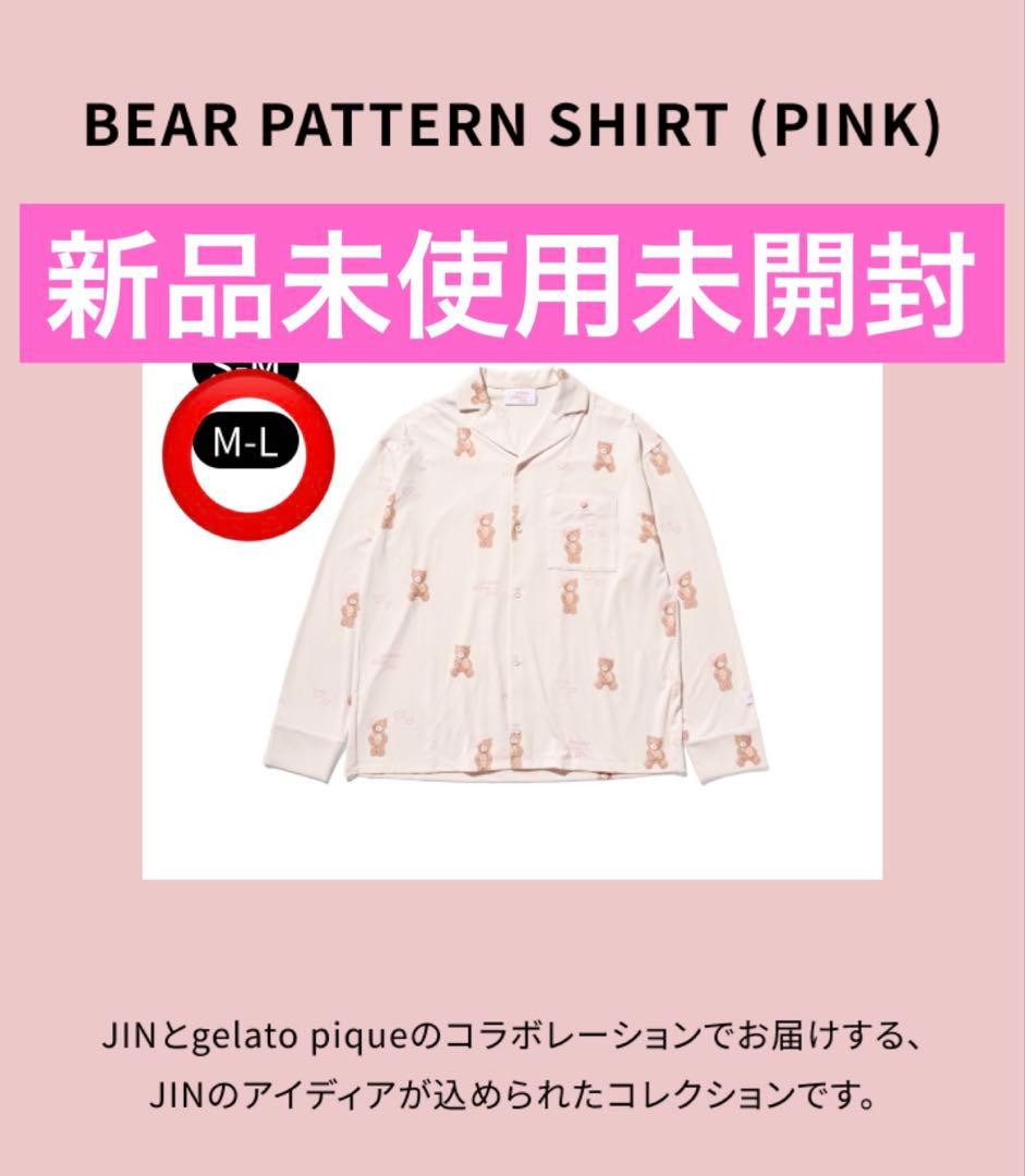 BTS gelato pique meets JINパジャマピンクシャツ M-L
