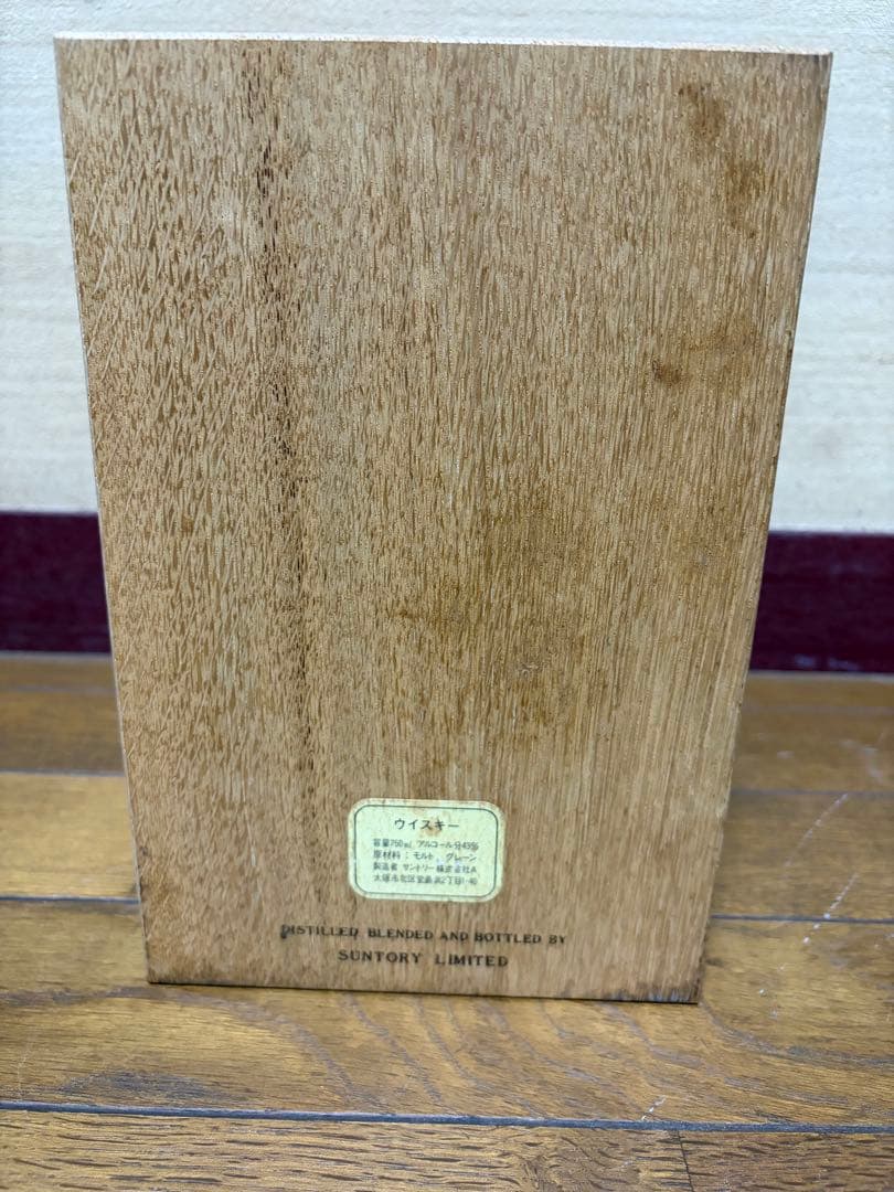 お値下げ‼︎サントリー THE WHISKY 木箱入り
