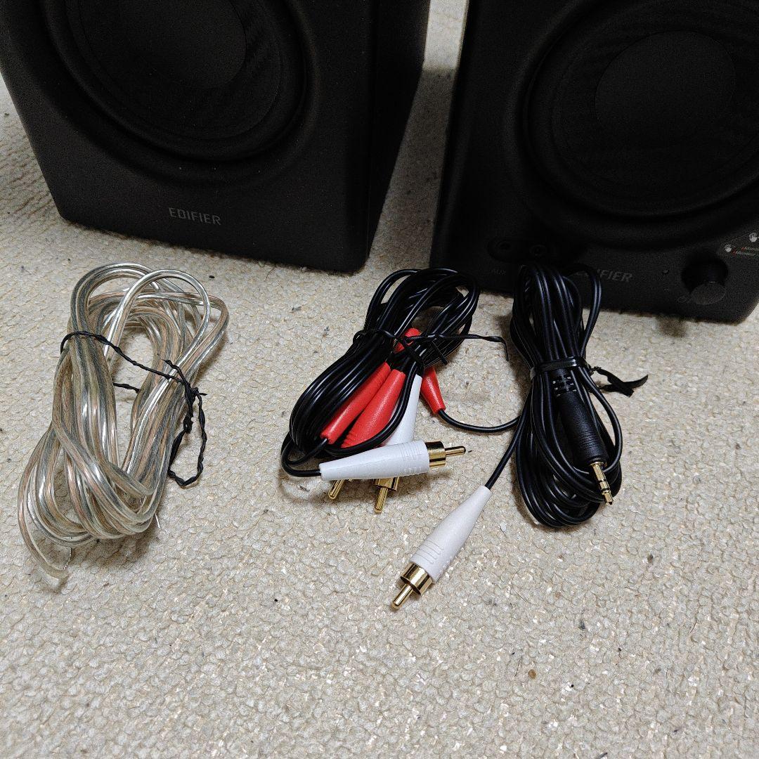 EDIFIER MR4 スピーカー ブラック