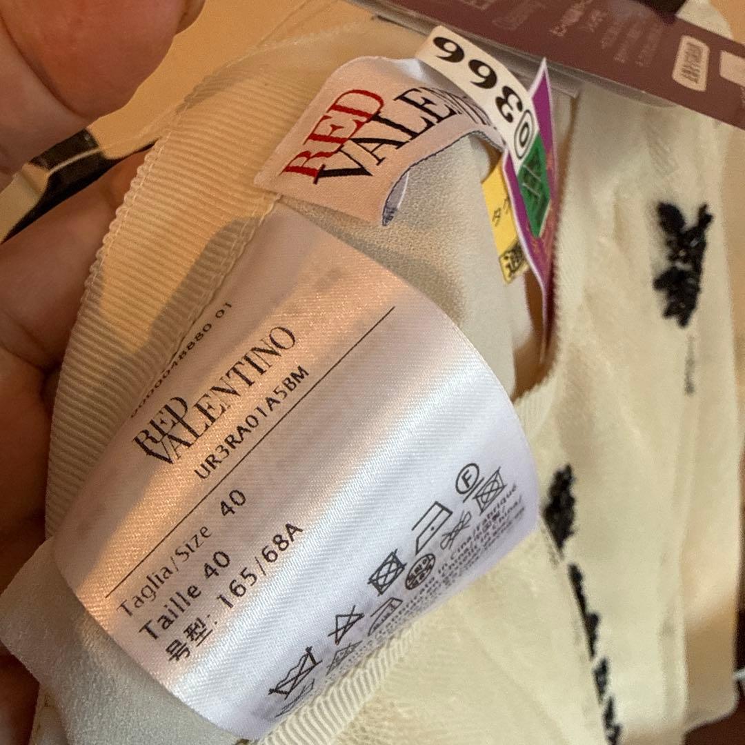 専用のお品　中古　RED VALLENTINO 40 スカート