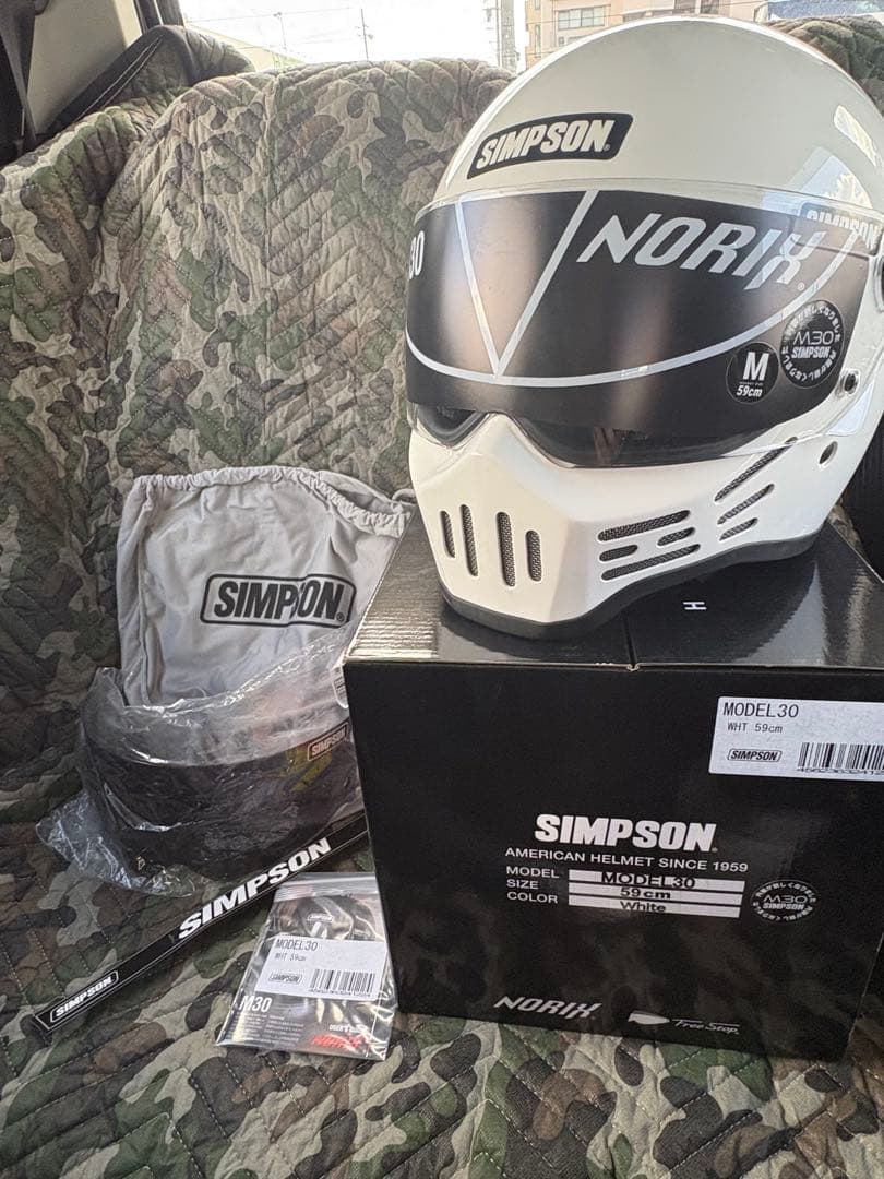 SIMSON シンプソン m30 Mサイズ59cm ヘルメット