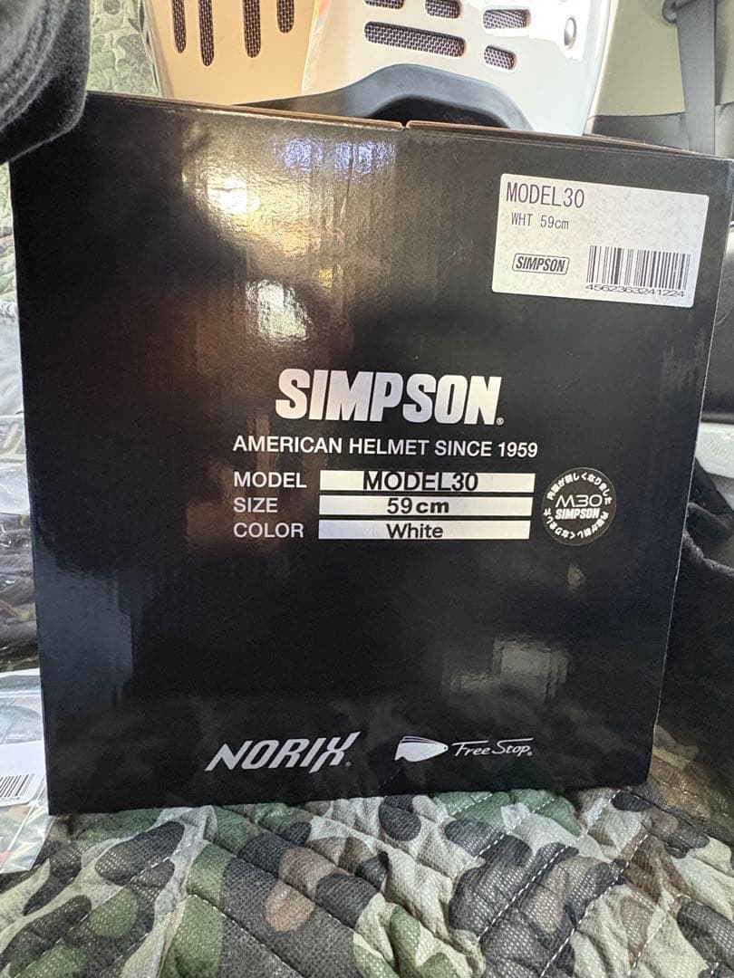 SIMSON シンプソン m30 Mサイズ59cm ヘルメット