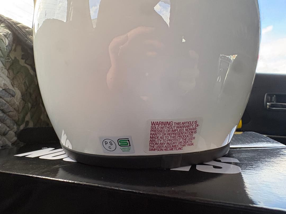 SIMSON シンプソン m30 Mサイズ59cm ヘルメット