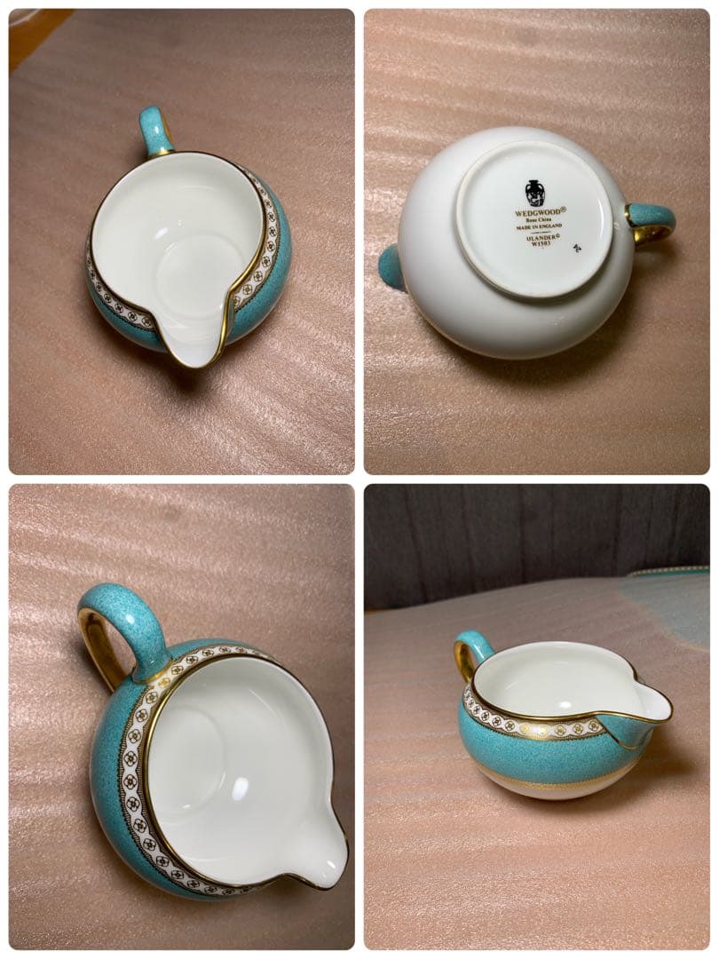 K*a様 ウェッジウッド　ユーランダー　ターコイズ