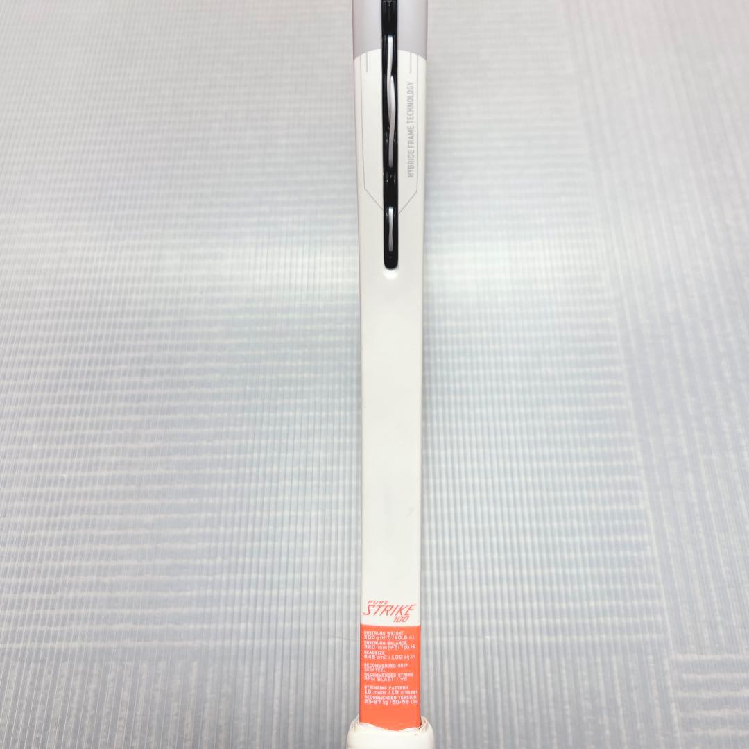 Babolat Pure Strike 100 テニスラケット ピュアストライク