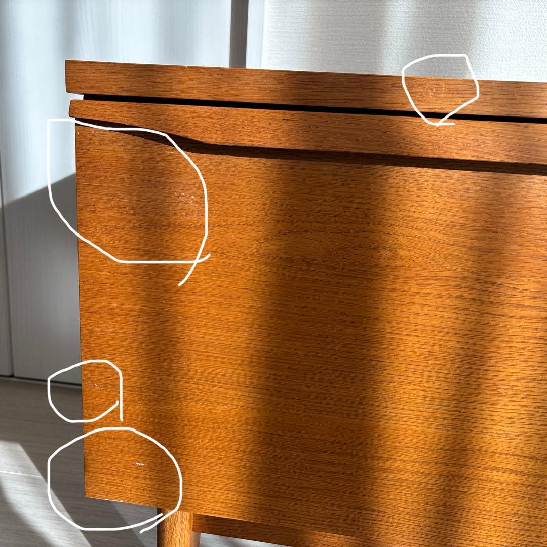 ウニコ　unico キルプ　木製 テレビ台 W150 引き出し付　テレビボード