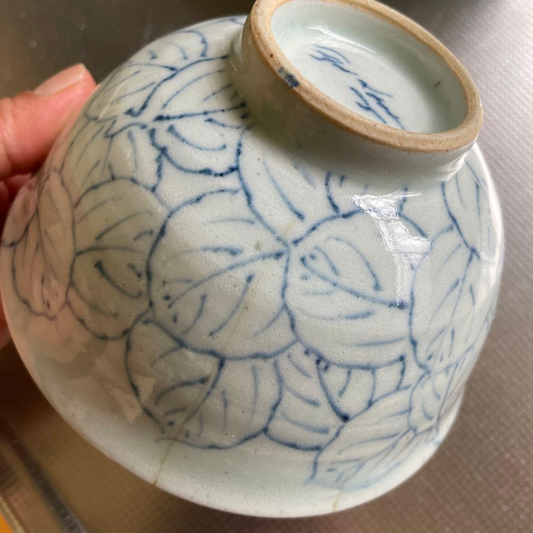 三川内焼 玉峰窯 里峰 楕円皿5枚＋おまけ