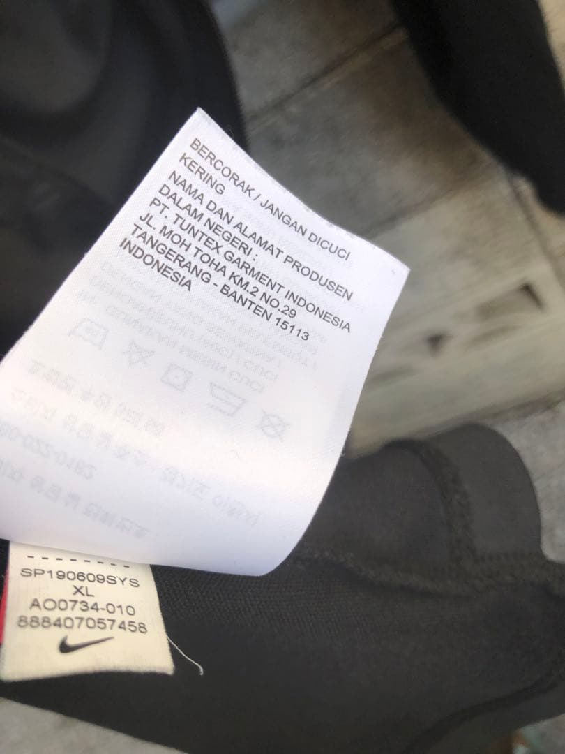 2019 Urawa Reds Nike ECLIPSE CROSS ジャケット