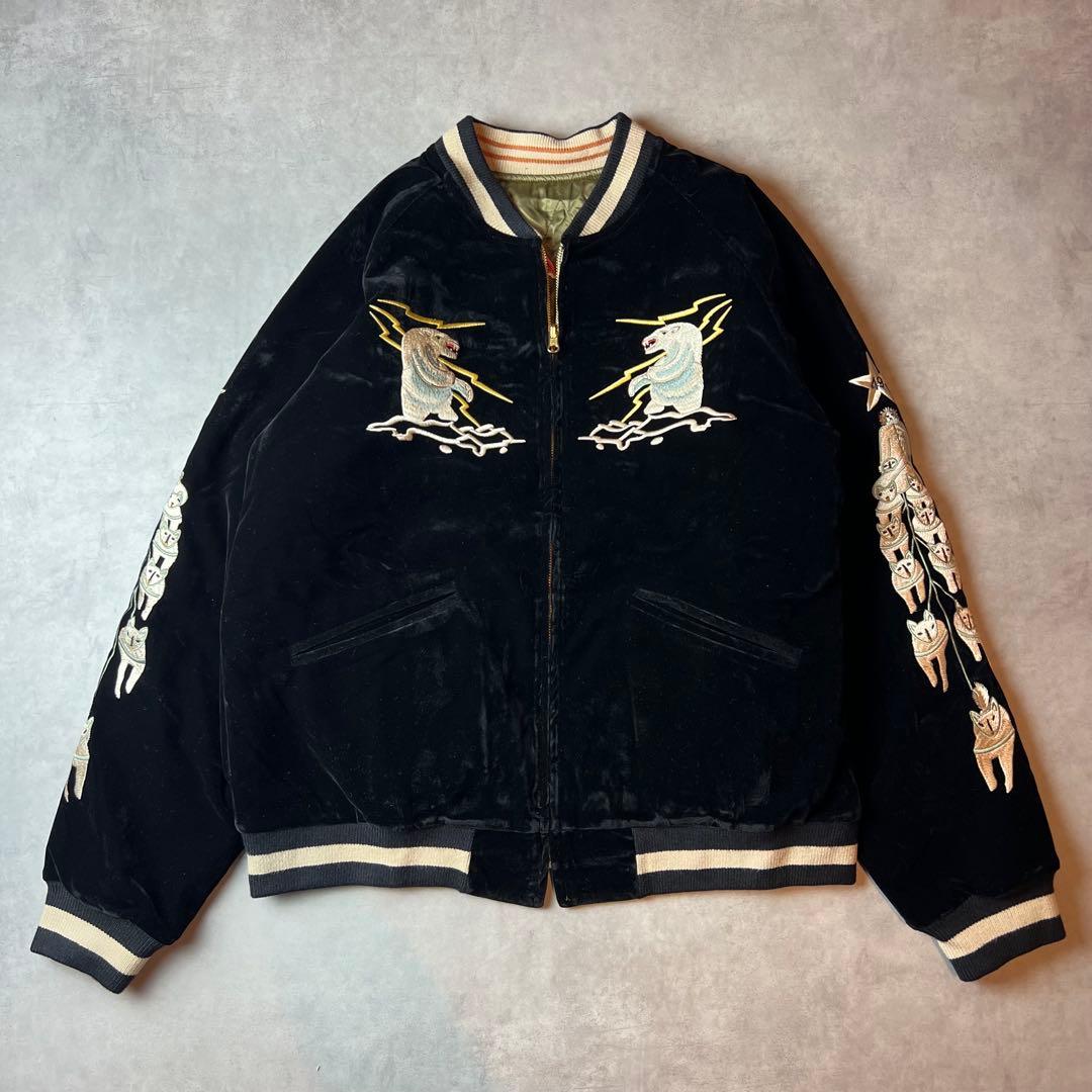 ✅新品　スカジャン　スーベニアジャケット　別珍　ベロア　リバーシブル　両面　L