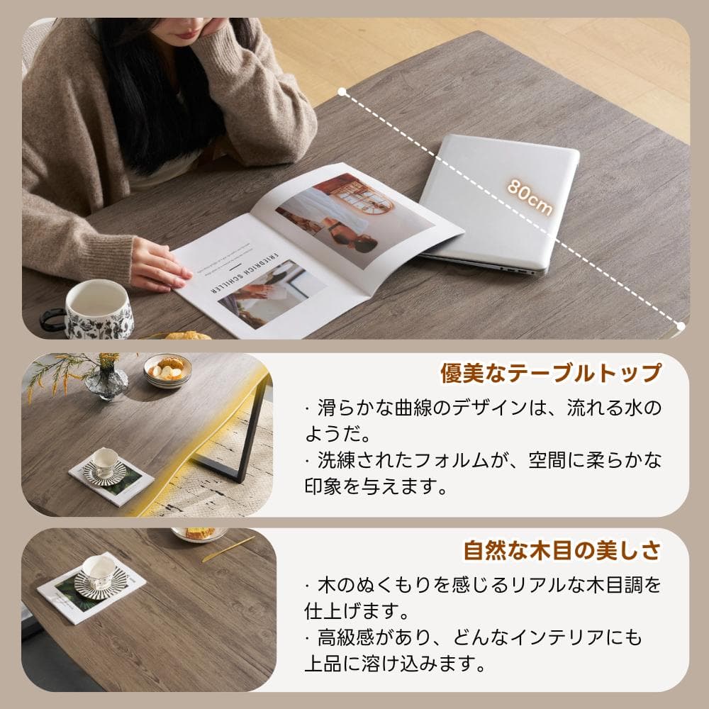 激安！超高級！ダイニングテーブル 食卓 幅140cm おしゃれ【テーブル単品】