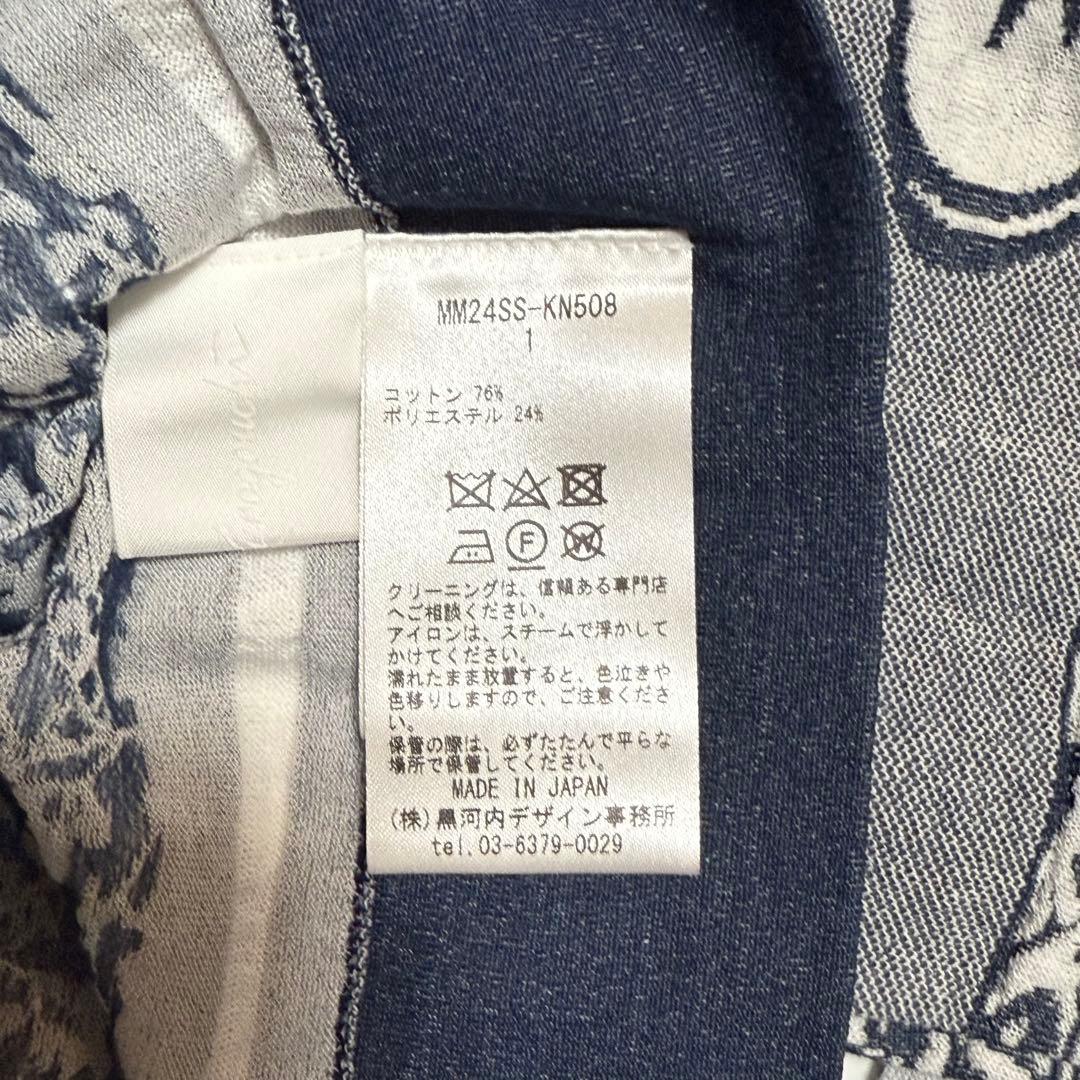 mame新品ランドスケープニット伊勢丹別注