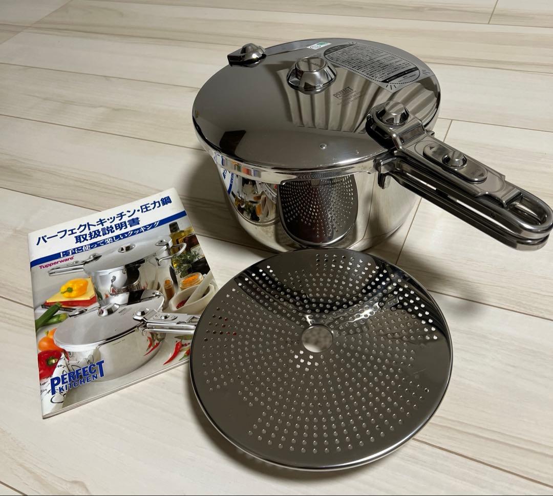 タッパーウェア　パーフェクトキッチン圧力鍋5L　取扱説明書付