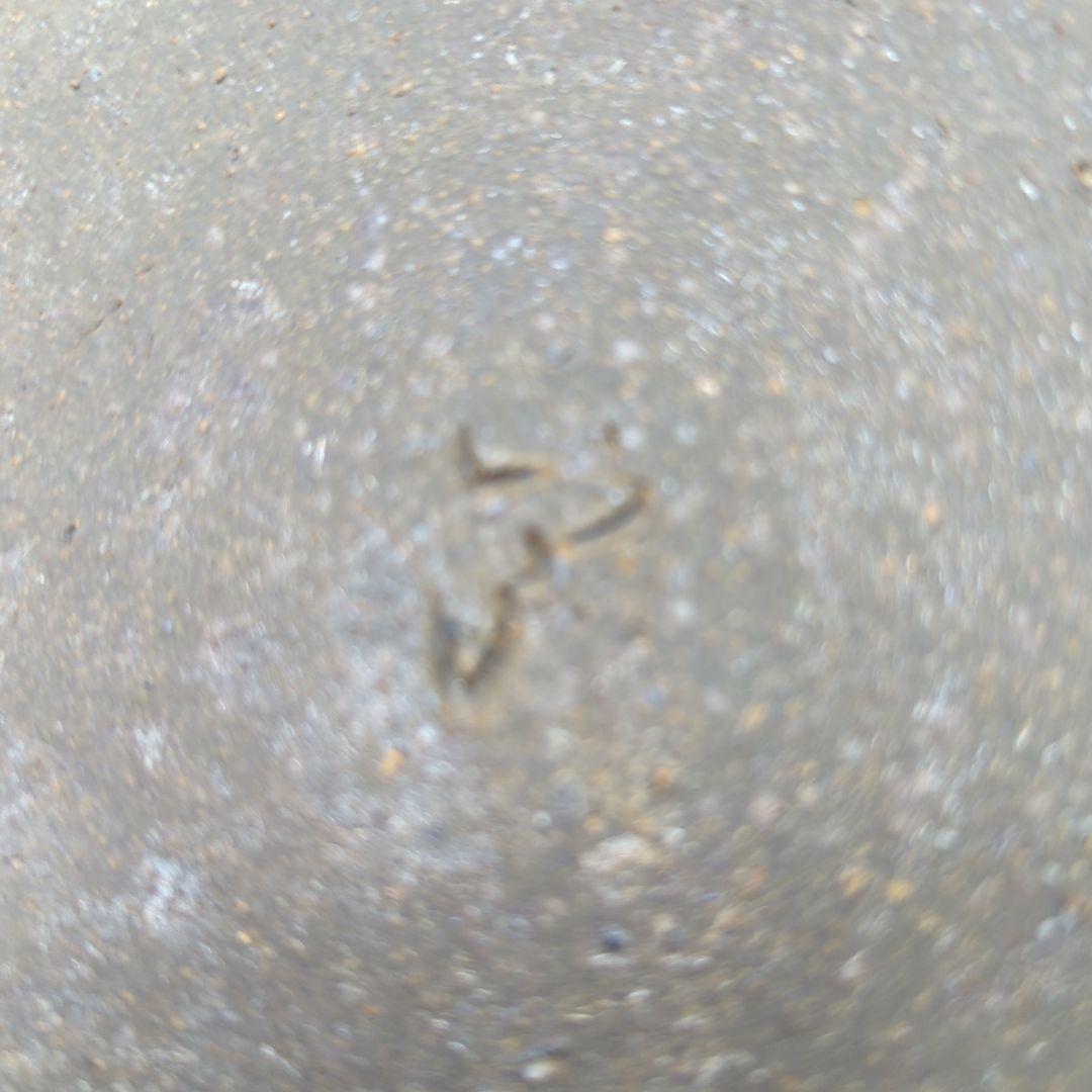 備前焼人気作家宮尾昌宏