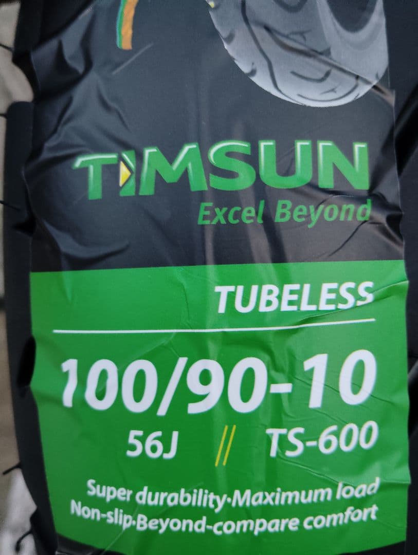 当日発送 リード90/100 アクシスZ ジョーカー50/90 前後タイヤセット