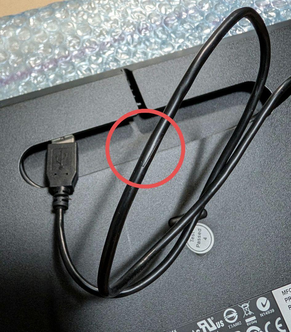 Lenovo ThinkPad USBキーボード SK-8855 日本語配列