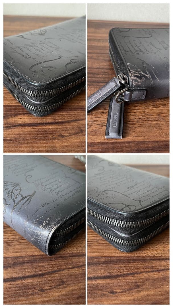 【美品！！】ベルルッティ オーガナイザー タリ 長財布 カリグラフィー グレー