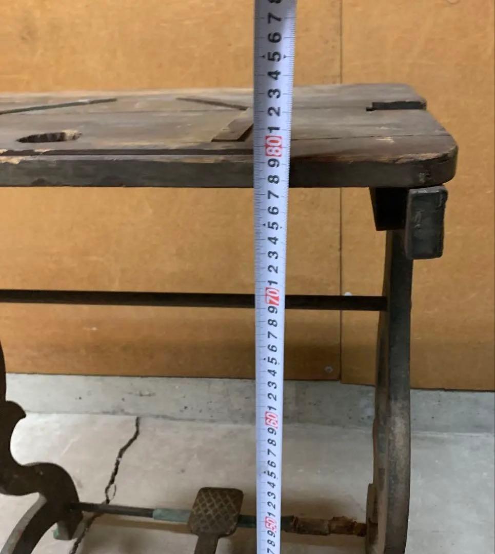 旋盤機 土台 脚 アンティーク 足踏み台 テーブル DIY レア 引取限定