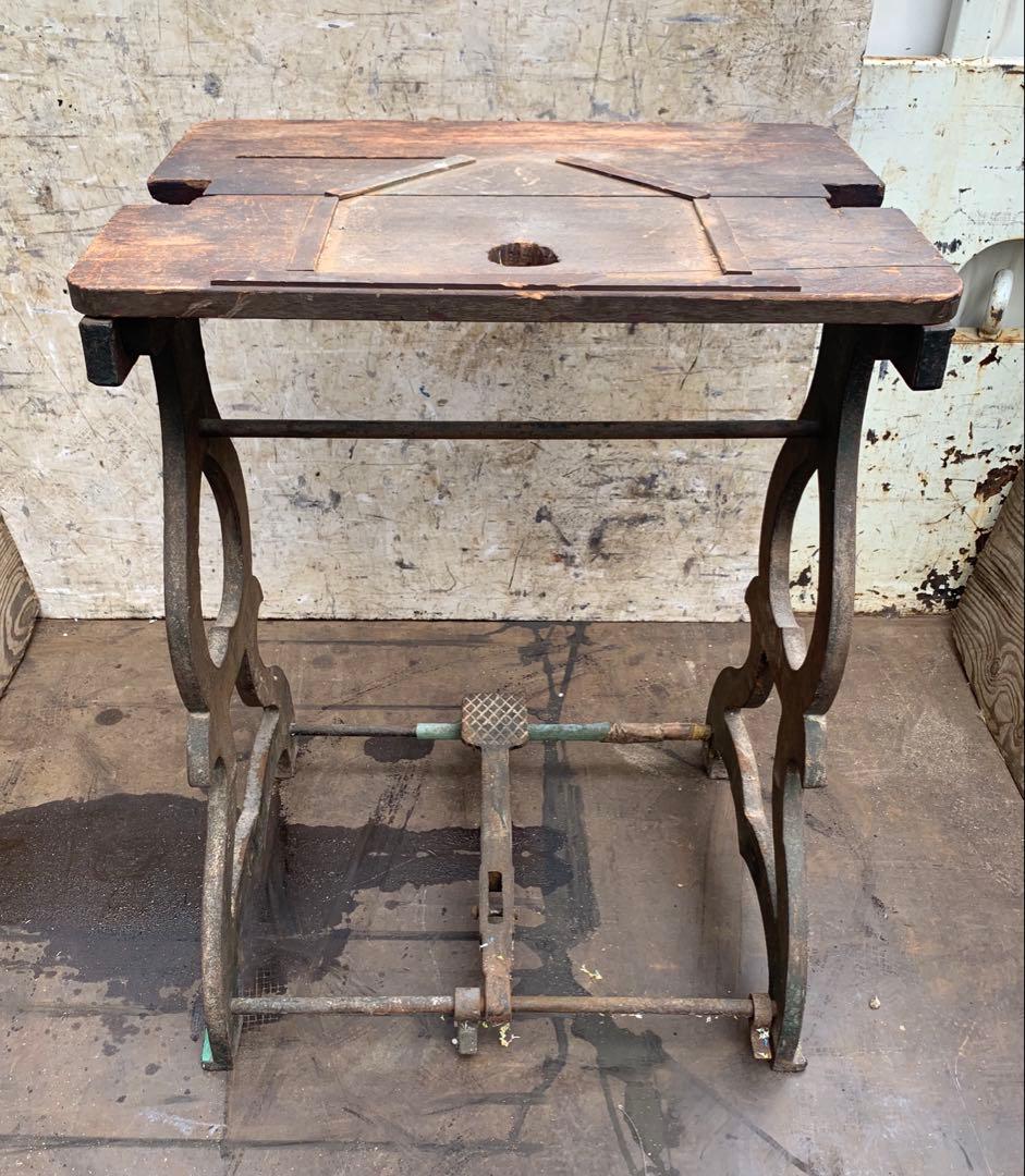 旋盤機 土台 脚 アンティーク 足踏み台 テーブル DIY レア 引取限定